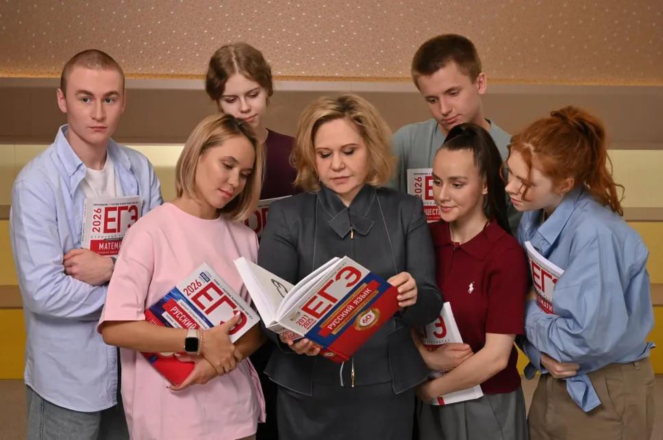 группа<br> с экспертом