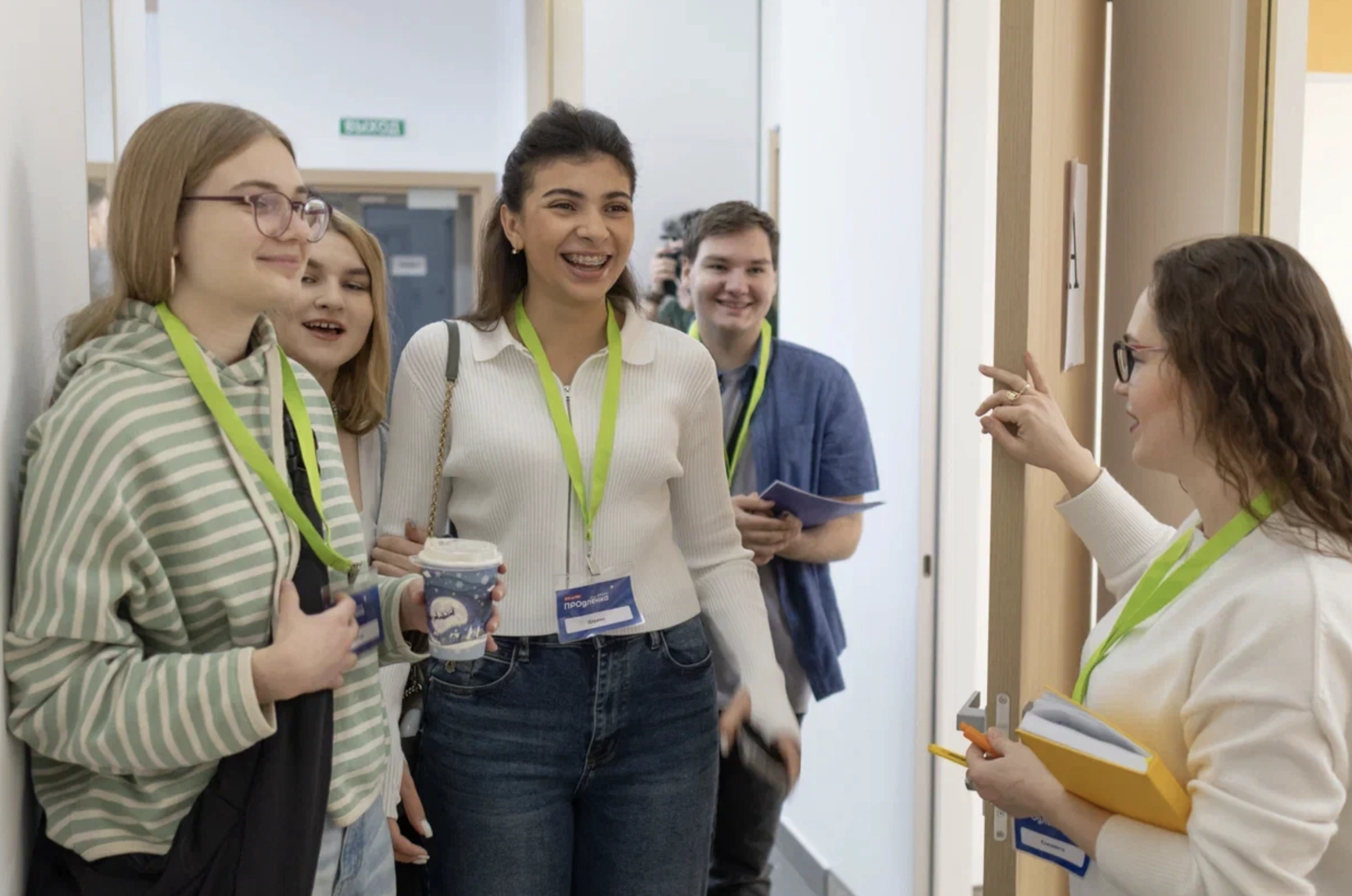 Формат занятий на выбор