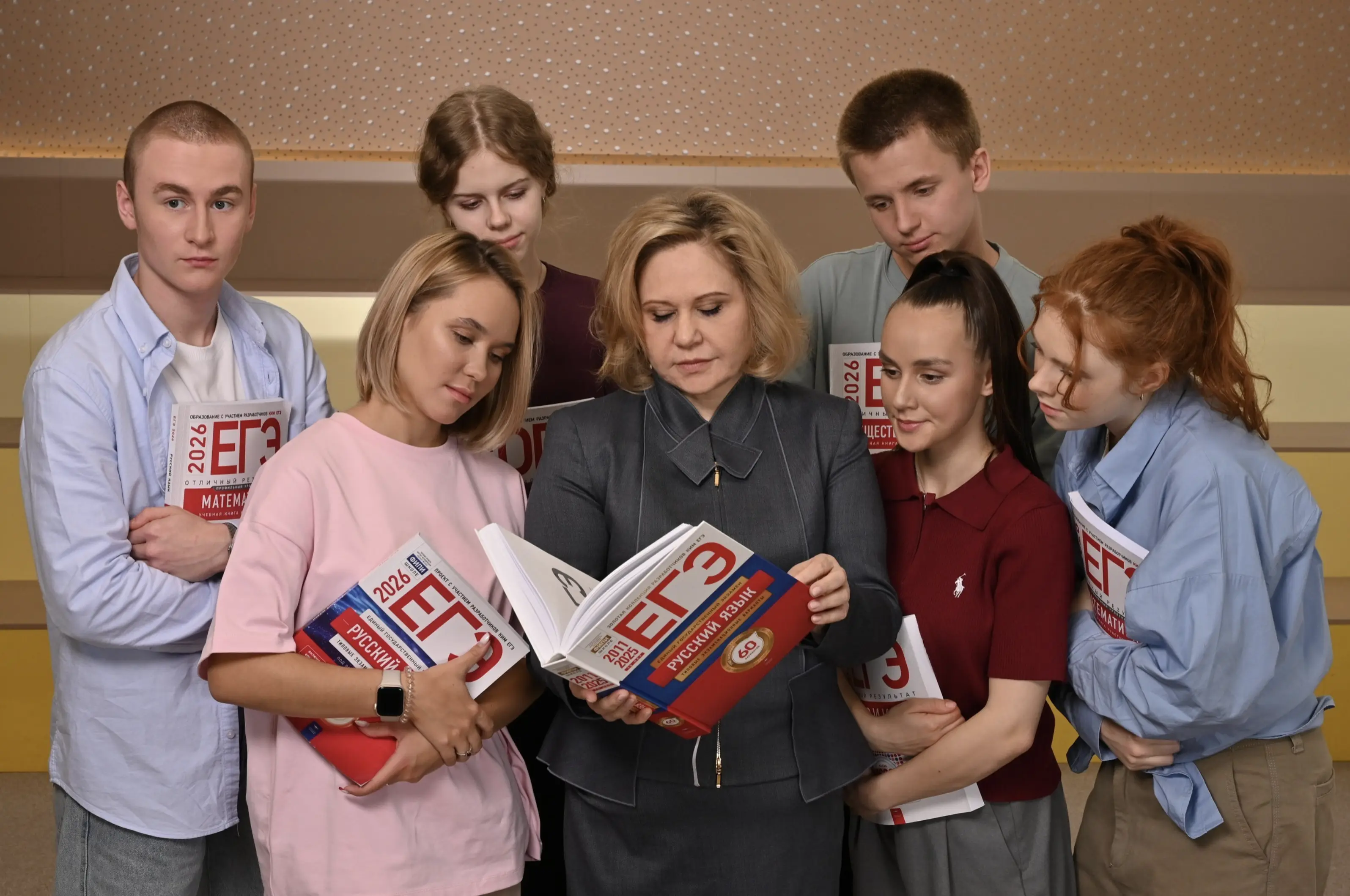 группа<br> с экспертом